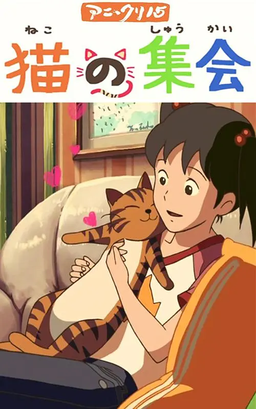 美媚馆