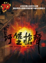 美媚馆